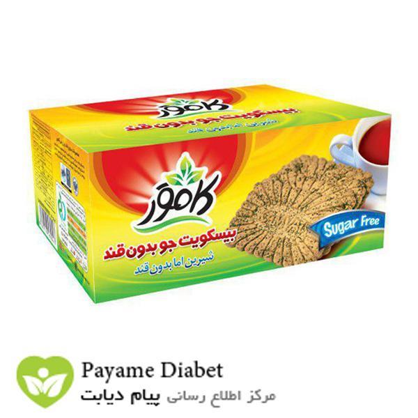 کامور بیسکوئیت با آرد جو کامور رژیمی و بدون قند